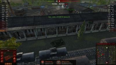 Прикрепленное изображение: shot_002.jpg